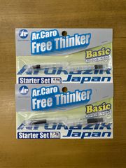 Item thumbnail for item dc7d3570-bea8-48bf-bf40-a2054aba5a9f