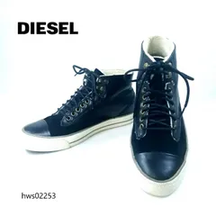 2026年最新】diesel ディーゼル ハイカットスニーカーの人気アイテム