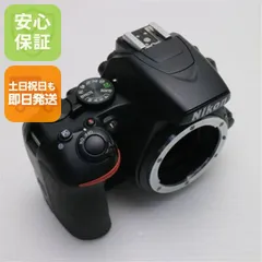 2025年最新】ニコン Nikon D3500の人気アイテム - メルカリ