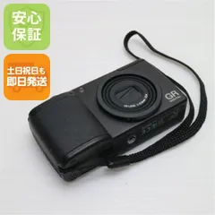 2025年最新】ricoh カメラ gr digital iiの人気アイテム - メルカリ
