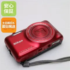 2026年最新】Nikon S6600の人気アイテム - メルカリ