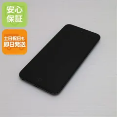 2025年最新】ipod touch 7世代 128の人気アイテム - メルカリ