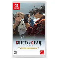 GUILTY GEAR -STRIVE- (ギルティギア ストライヴ) Nintendo Switch Edition -Switch