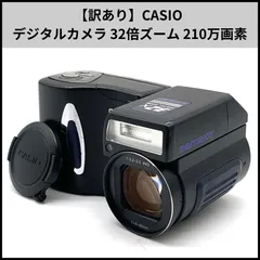 HDN249【訳あり】CASIO デジタルカメラ 32倍ズーム 210万画素のサムネイル
