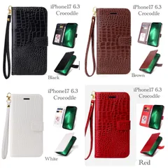 2 iPhone17 6.3 手帳型ケース　レザー 革　クロコダイル型押し　クロコ　ストラップ　収納ケース　スマホカバー 携帯ケース