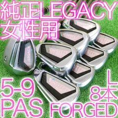 2025年最新】レディース レガシー キャロウェイの人気アイテム - メルカリ