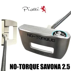 2025年最新】ピレッティ パター サボナの人気アイテム - メルカリ