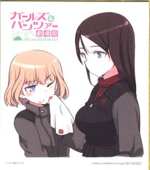 극장 배포 극장판 걸즈 & 팬처 시마다 후미카네 그려진 복제 미니 색종이 [카츄샤/논나] 1주차