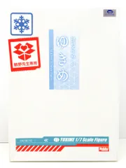 2025年最新】AMAKUNI ゆきめの人気アイテム - メルカリ