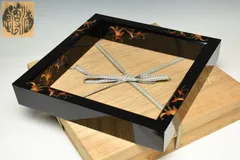 2025年最新】炉縁 茶道具の人気アイテム - メルカリ