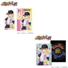「パリピ孔明」 2点セット（アクリルスタンド・A4クリアファイル）"Party People Kongming" 2-piece set (Acrylic stand & A4 clear file)のサムネイル