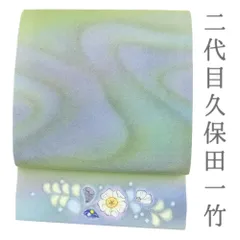 2025年最新】辻が花 一竹の人気アイテム - メルカリ