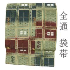 Item thumbnail for item 2bf55cee-0b10-4004-a2ef-9a54868bfe86