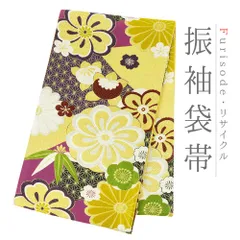 袋帯 振袖用 中古 金 桜 菊 麻の葉 橘 正絹 礼装用 帯 リサイクル フォーマル 成人式 唐織 西陣織 着物 仕立て上がり 六通 No.i6-2385