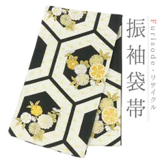 袋帯 振袖用 中古 黒 白 モノトーン 亀甲 麻の葉 桜 菊 正絹 帯 リサイクル 仕立て上がり 礼装用 フォーマル 成人式 西陣織 No.i6-2384