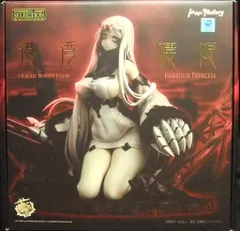 2025年最新】港湾棲姫の人気アイテム - メルカリ