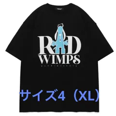2025年最新】radwimps tシャツ xlの人気アイテム - メルカリ
