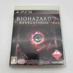 PS3 バイオハザード リベレーションズ2 プレステ3 ゲームソフト 動作確認済み [中古]