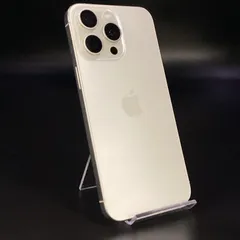 iPhone 15 Pro Max 256GB ホワイトチタニウム SIMフリー 白ロム 超美品 動作確認済 100%【全額返金保証】【最速発送】