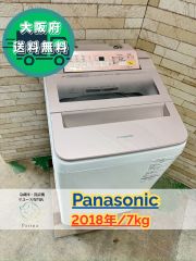 手渡歓迎 Panasonic NA-VH900L ドラム式洗濯機 - メルカリ