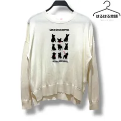 LUIS／MARI／白／ホワイト／長袖／ニット／トップス／犬／DOG／38
