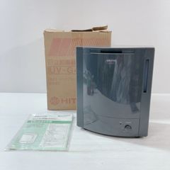 Item thumbnail for item f2004069-e07e-4f2c-a46f-e5d945a3a10f