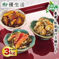 大人気 博多有名店 2種アソートセット 90食分 長浜屋袋45食 一幸舎袋45食 大人気 博多有名店 2種アソートセット 90食分 長浜屋袋45食 一幸舎袋45