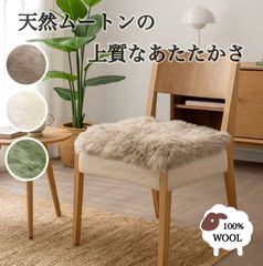 ぶ*ん様 オットマン アイボリー もこもこ かわいい - メルカリ