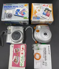 【動作確認済】フジフィルム instax mini10/20 ※フィルム20枚入り×3箱（計60枚）付