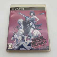 PS3 ノーモア ヒーローズ 英雄たちの楽園 プレステ3 ゲームソフト 動作確認済み [中古]