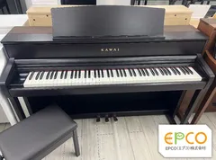 2026年最新】CA93 電子ピアノの人気アイテム - メルカリ