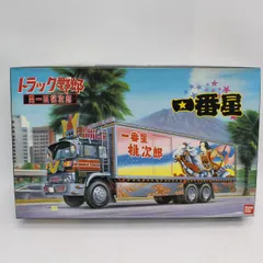 2025年最新】トラック野郎一番星の人気アイテム - メルカリ