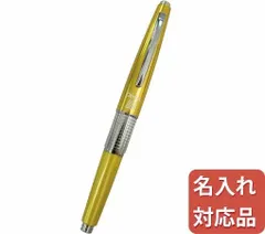 ぺんてるケリー限定KERRY0.5(ケリー・イエロー) KERRY YELLOW P1035-GKSのサムネイル