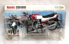 2025年最新】フルタ中型バイクメモリアルの人気アイテム - メルカリ