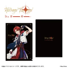 「柊 ツルギ」 描き下ろしイラスト A4クリアファイル ×10枚セット（全1種）"Hiiragi Tsurugi" Original Illustration A4 Clear File Set of 10 (1 design in total)のサムネイル