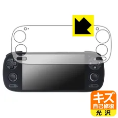 2025年最新】retroid pocket 5の人気アイテム - メルカリ