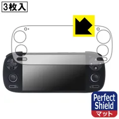 2025年最新】retroid pocket 5の人気アイテム - メルカリ