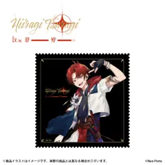 ✨値下げ✨「柊 ツルギ」 描き下ろしイラスト マイクロファイバークロス ×5個セット（全1種）"Hiiragi Tsurugi" Original Illustration Microfiber Cloth x 5-Piece Setのサムネイル