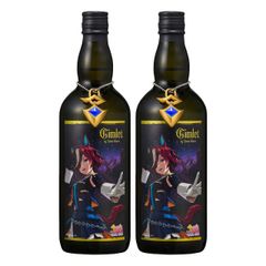 ウマ娘 プリティーダービー タニノギムレット カクテル リキュール