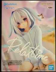 2025年最新】hololive IF -Relax time- 天音かなたの人気アイテム