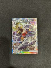 ニンフィアGX sm8b 238/150SSR #20469 - メルカリ