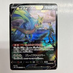 レントラー LV.X ポケモンカード 017/025 25th プロモ レントラーGLプロモカード 25th アニバーサリー S8a-P 017/025 - メルカリ