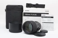 2025年最新】シグマ 135mm F1.8の人気アイテム - メルカリ