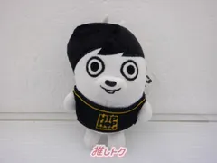 BTS 防弾少年団 初代 ヒップモンスター 2014年 数量限定 防弾少年団(BTS) - 【希少】BTS ヒップホップモンスター ヒプモン