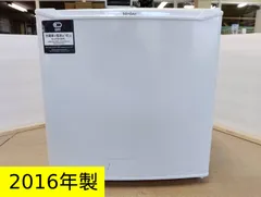 ★送料・設置無料★ 中古 2ドア冷蔵庫 ハイアール (No.0581) ☆送料・設置無料☆ 中古 2ドア冷蔵庫 ハイアール (No.0581) ☆送料