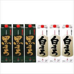 豪華沖縄琉球泡盛セレクション 1800ml 6本セット【送料込み】 - メルカリ