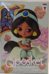 バンプレスト Q posket SUGIRLY Disney Characters Jasmine ジャスミン(特別カラー)