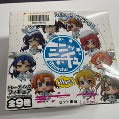 2025年最新】ラブっちゅの人気アイテム - メルカリ