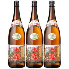 三岳 芋焼酎 1800ml 3本セット 2026年3月物 包装済 - メルカリ
