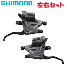SHIMANO CLARISシマノ クラリス 2400系 コンポセット 2400系clarisから5800系105にコンポ載せ替え 3－1 - YouTube